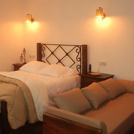 Quinta Padre Lobo Casa de Campo